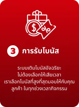 namo99