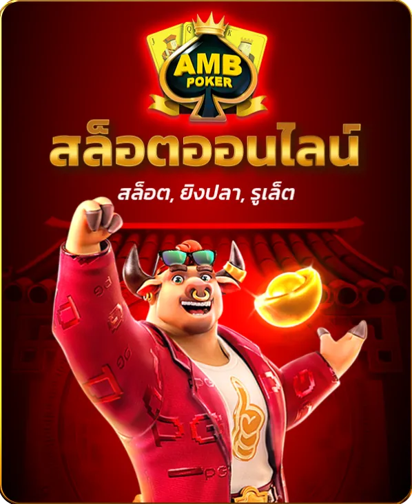 namo99