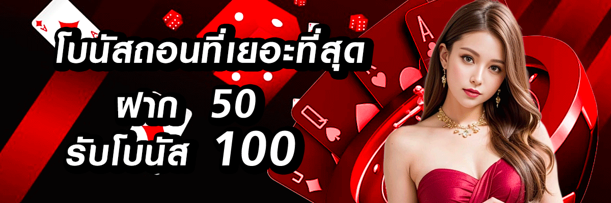 namo99